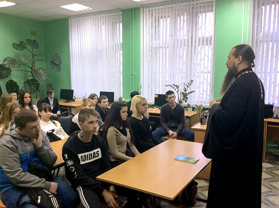 Представители Московского благочиния Нижнего Новгорода встретились со школьниками, стоящими на учете в полиции