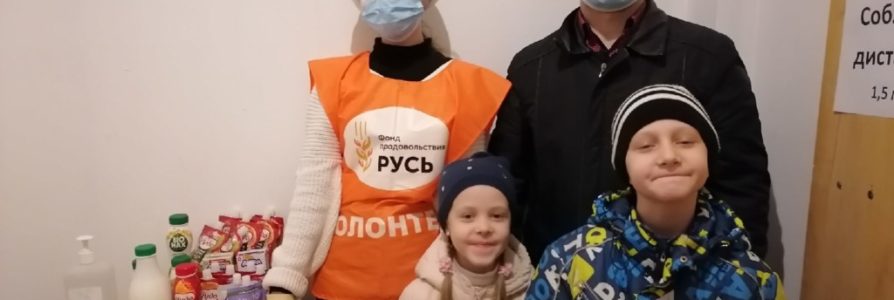 В Московском благочинии прошла акция по раздаче молочной продукции