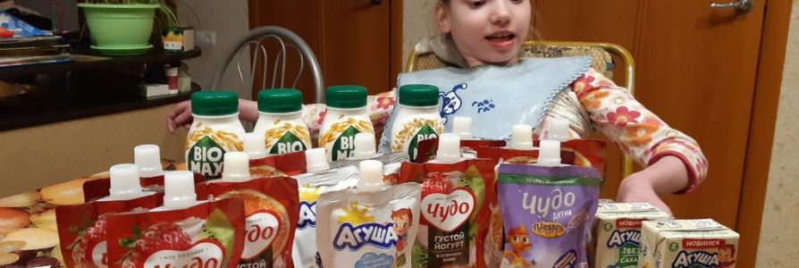 21 декабря В Московском благочинии была проведена адресная развозка продуктовых наборов и молочной продукции