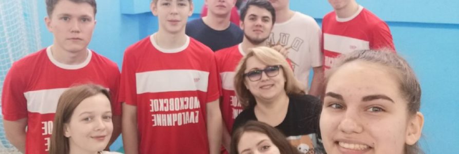 Команда Московского благочиния приняла участие в волейбольном турнире