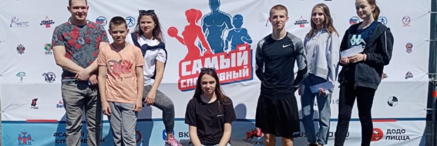 Команда Молодежного волонтёрского движения Московского благочиния приняла участие в фестивале «Самый спортивный Нижегородец»
