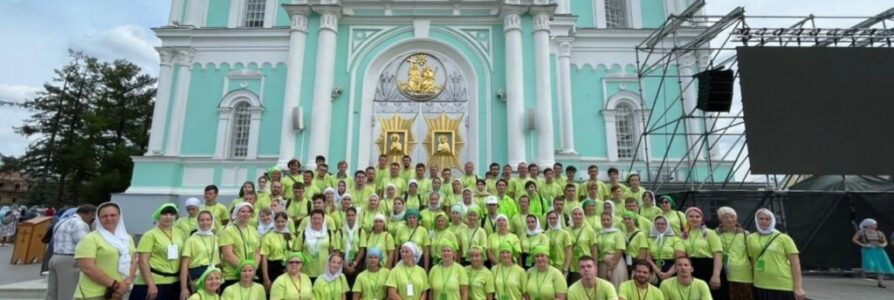 Активисты Молодежного волонтерского движения Московского благочиния приняли участие в Дивеевских Торжествах