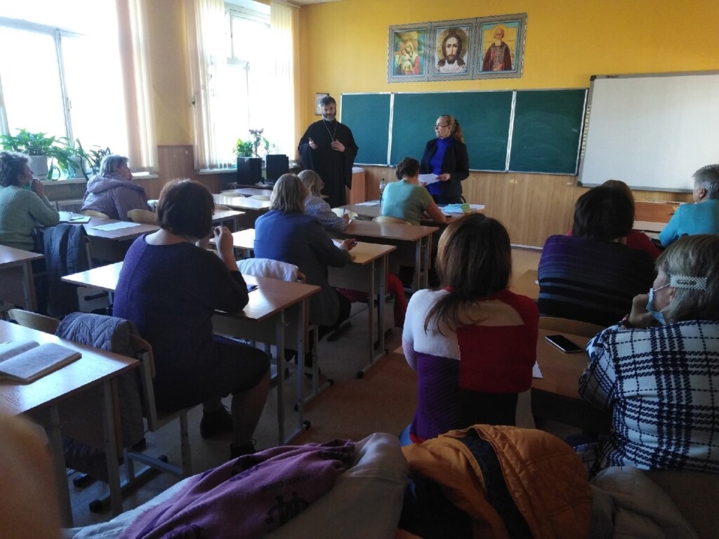Представители Московского благочиния приняли участие в конференции с преподавателями школ Московского района