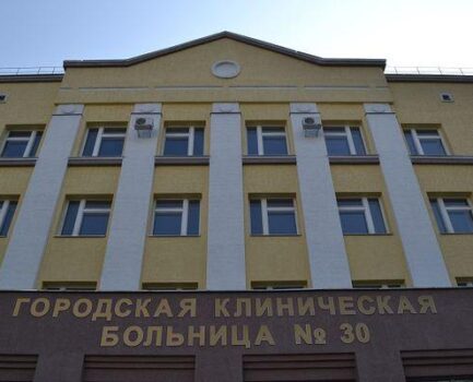 21 июня 2022 года благочинный Московского округа иерей Андрей Бандин совершил Чин Освящения двух отделений больницы №30 Московского района
