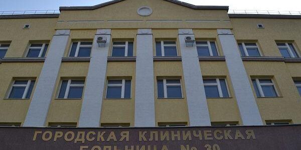 21 июня 2022 года благочинный Московского округа иерей Андрей Бандин совершил Чин Освящения двух отделений больницы №30 Московского района