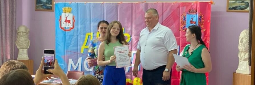 Волонтеры Московского благочиния 27 июня получили благодарственные письма от главы Администрации Московского района