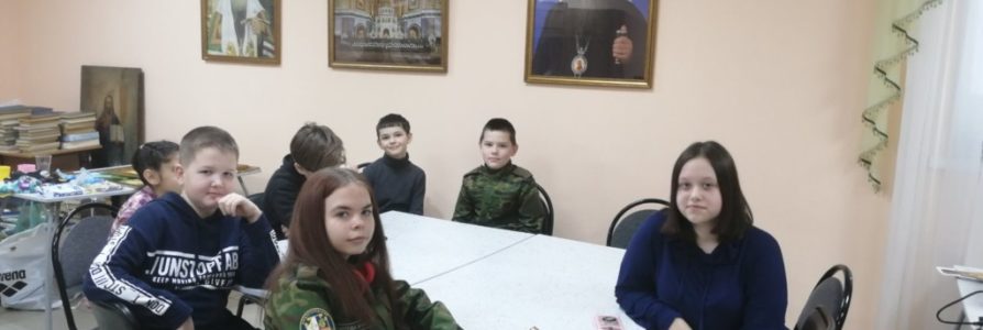 В Московском благочинии прошла интеллектуальная игра по теме «Дня защитника отечества»