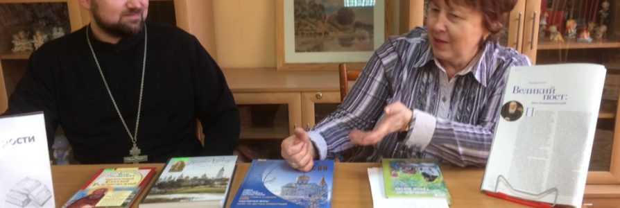 Помощник благочинного по вопросам культуры Московского благочиния посетил онлайн-передачу из цикла «Живое слово мудрости духовной»