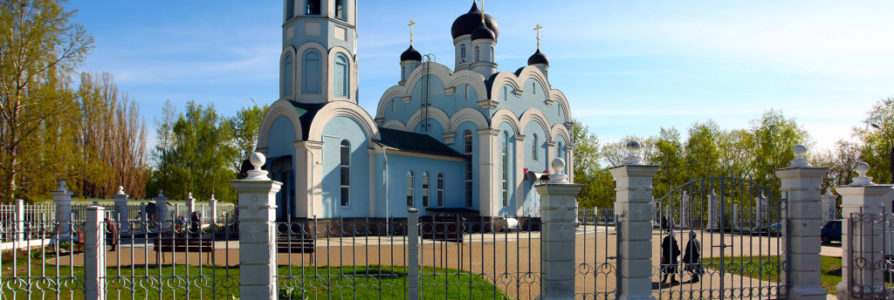 Приглашаем на курсы изучения православного богослужения