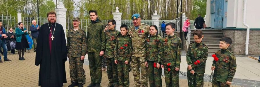 В Московском благочинии прошел праздник в честь дня Победы в Великой Отечественной Войне