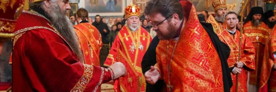 Благочинный Московского округа был удостоен Патриаршей награды