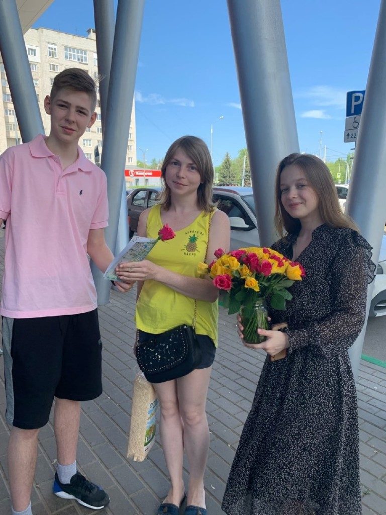 g_VyjSlQY_A