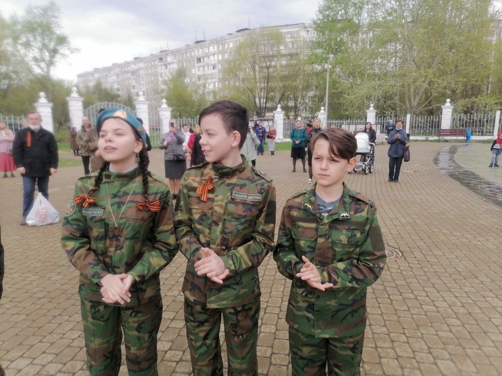 изображение_viber_2021-05-10_14-240-19