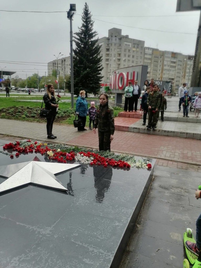 изображение_viber_2021-05-10_14-40-218