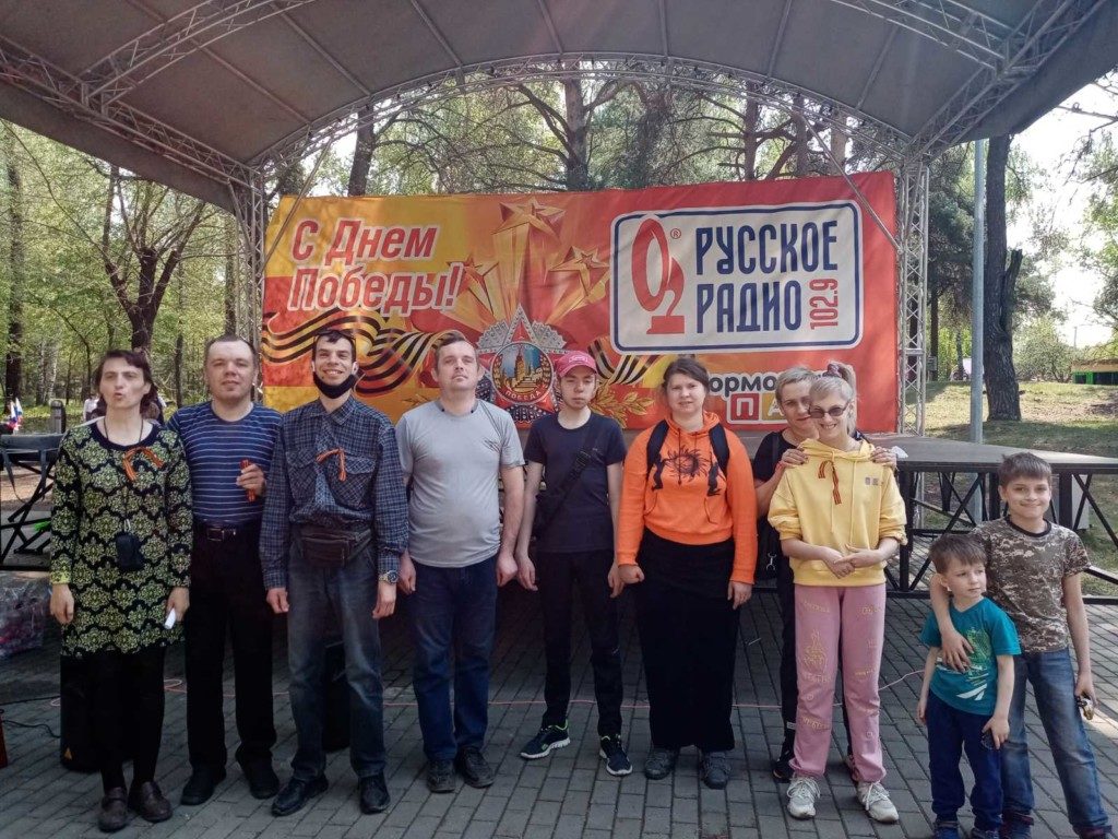 изображение_viber_2021-05-13_09-42-20