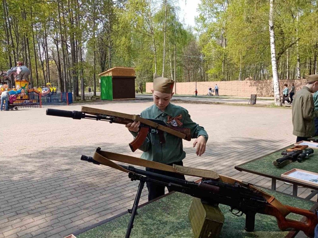 изображение_viber_2021-05-13_09-43-36