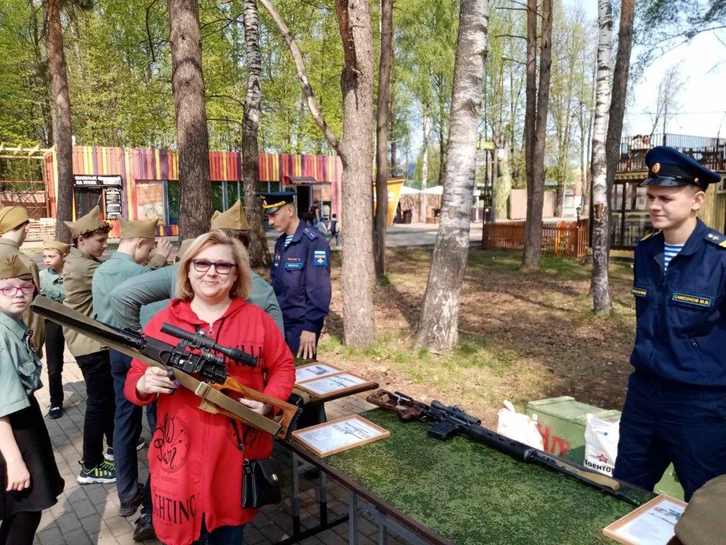 изображение_viber_2021-05-13_09-44-54