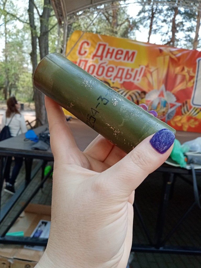 изображение_viber_2021-05-13_09-45-38
