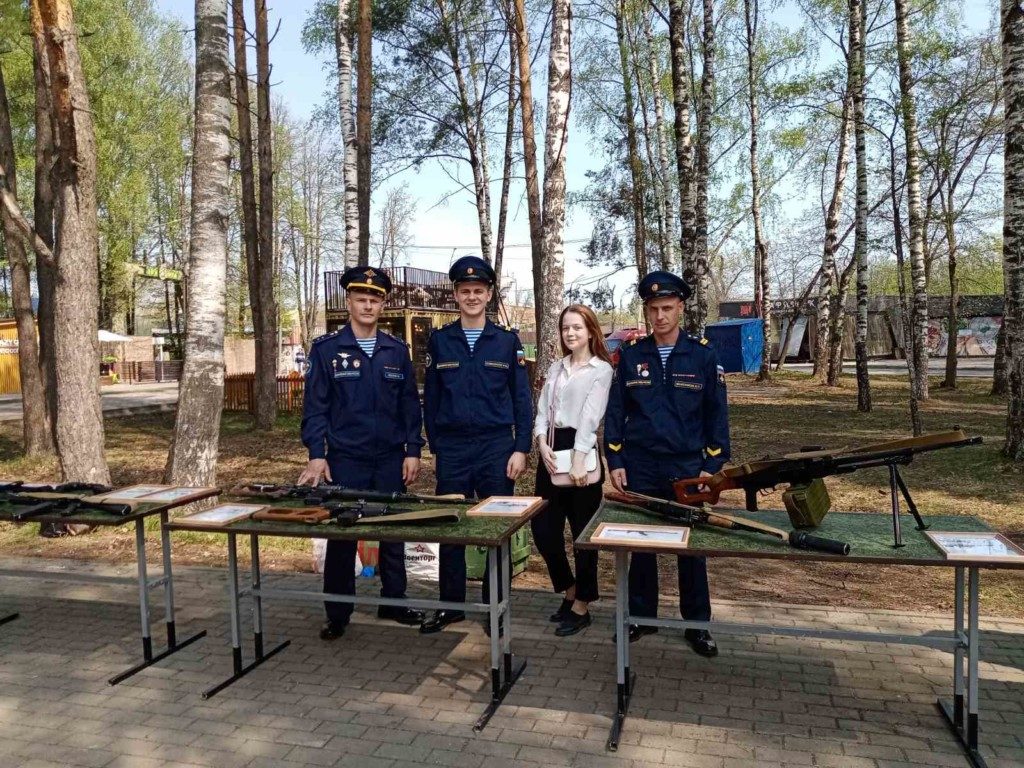 изображение_viber_2021-05-13_09-45-59