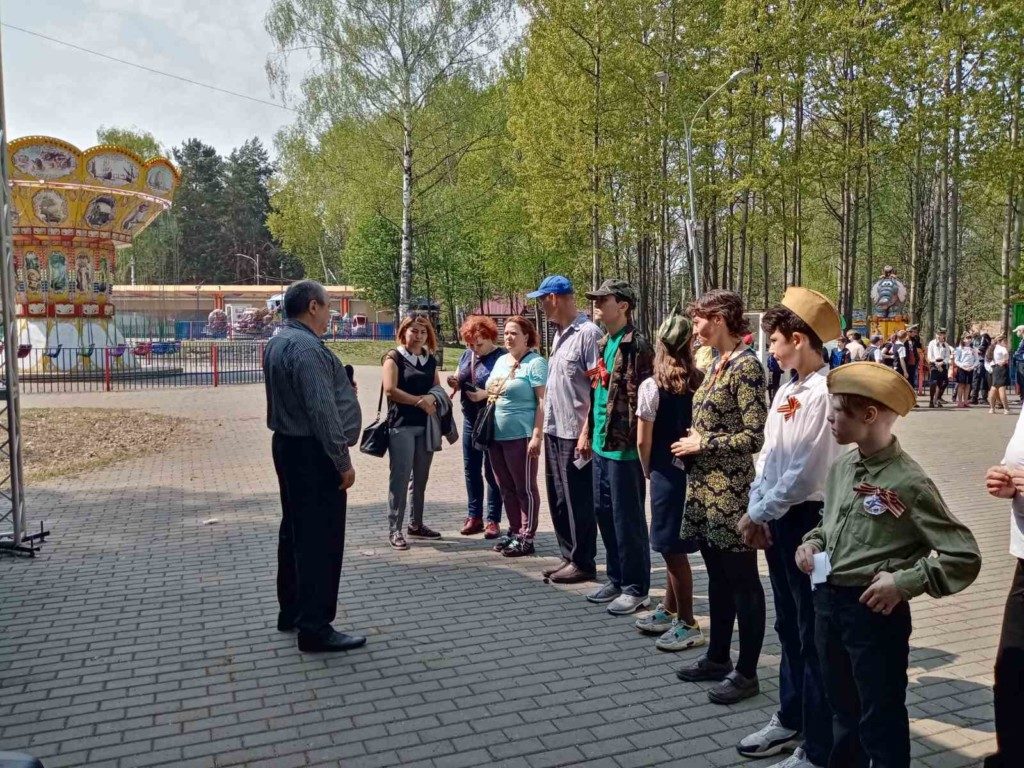 изображение_viber_2021-05-13_09-46-22