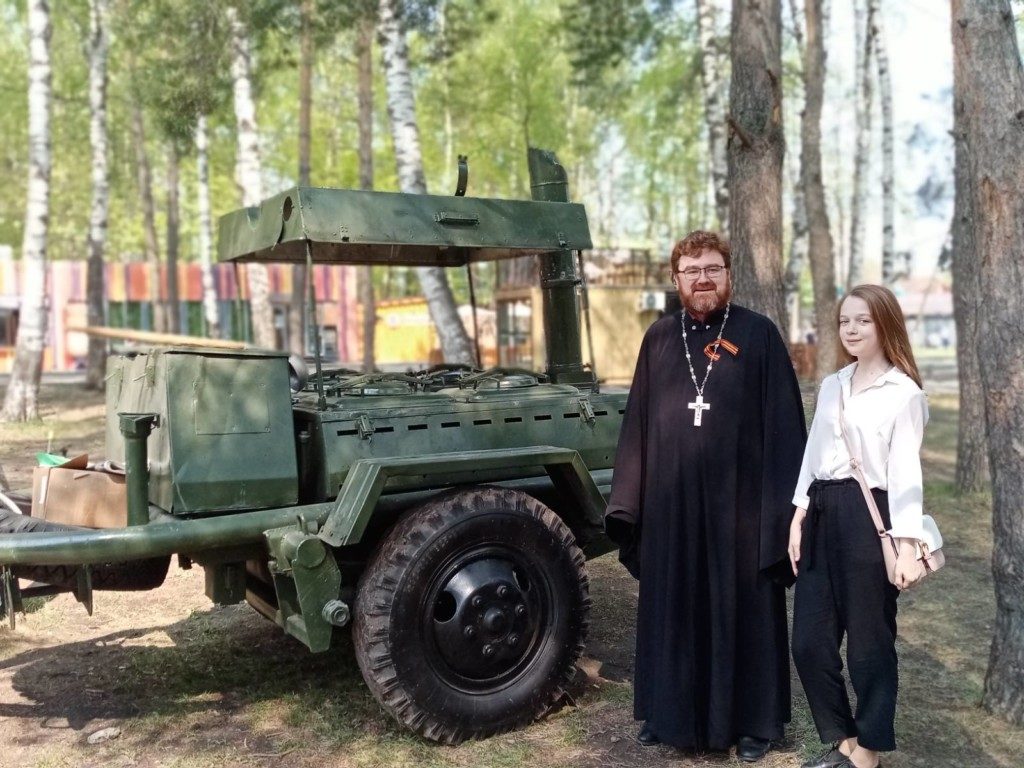 изображение_viber_2021-05-13_09-46-54