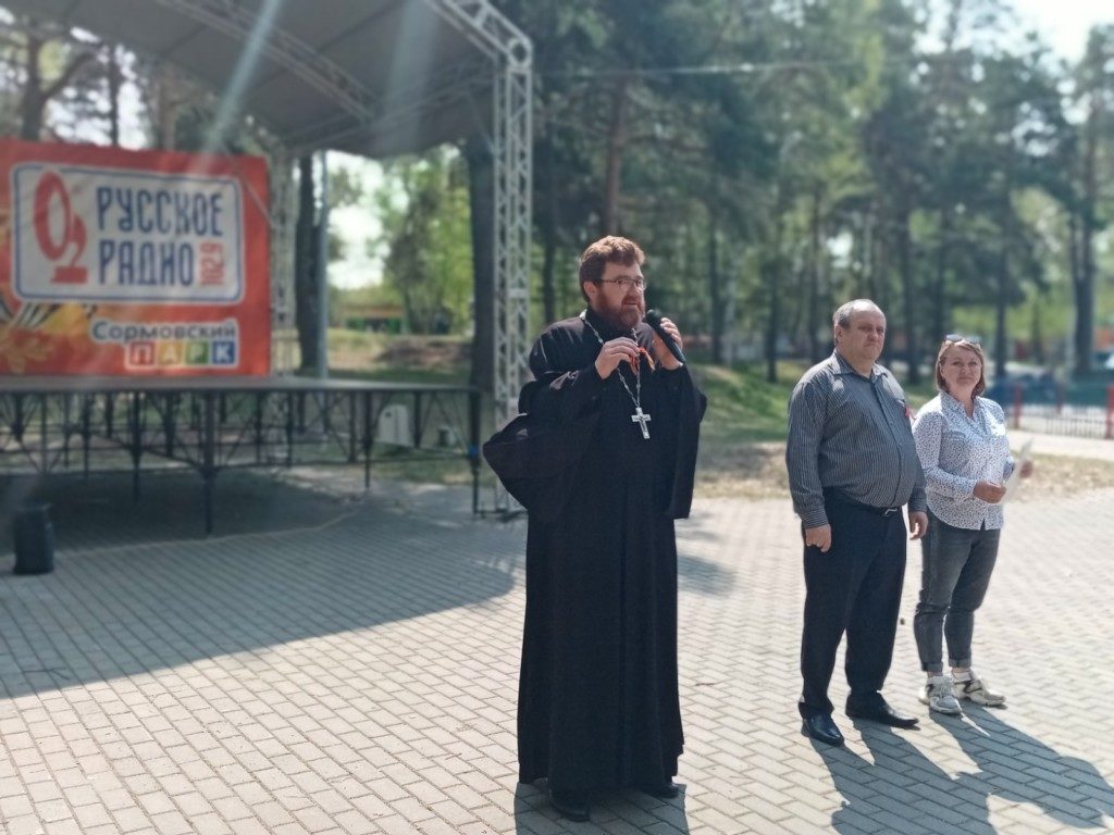 изображение_viber_2021-05-13_09-47-42