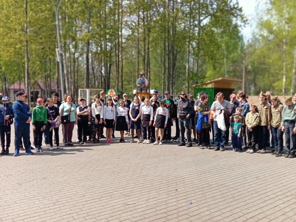 изображение_viber_2021-05-13_09-47-58