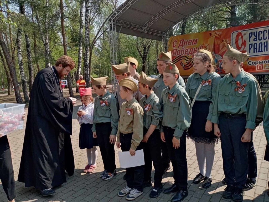 изображение_viber_2021-05-13_09-49-43
