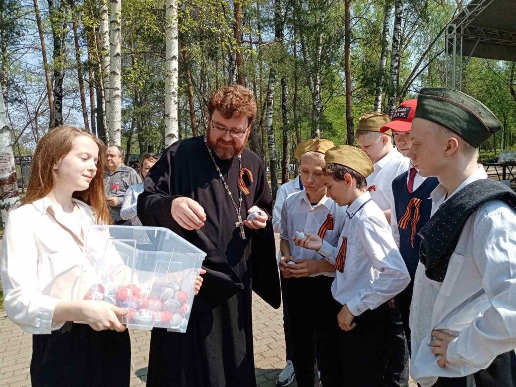 изображение_viber_2021-05-13_09-51-46