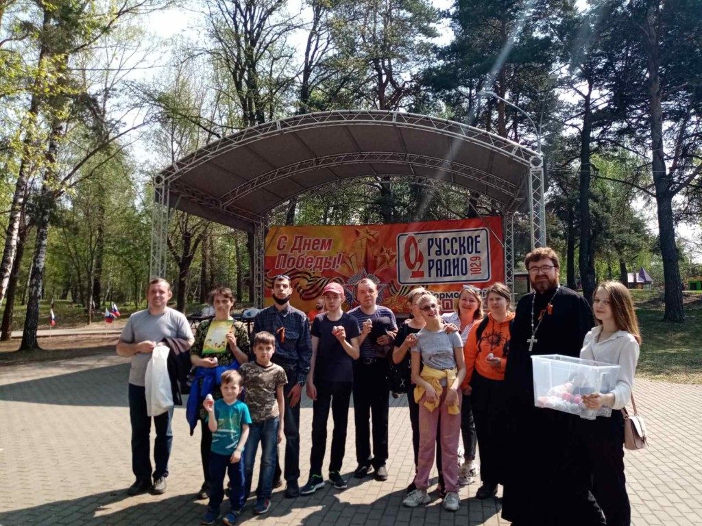 изображение_viber_2021-05-13_09-52-48