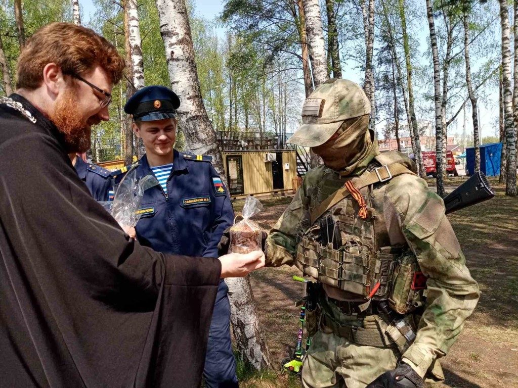 изображение_viber_2021-05-13_09-54-32