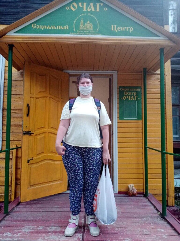 изображение_viber_2021-06-30_10-55-07