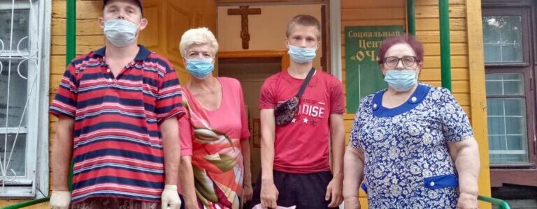 Социальному центру «Очаг» необходима помощь в виде продуктовых наборов, средств личной гигиены