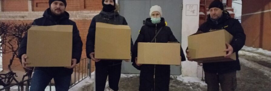 Активисты Нижегородской епархии из молодёжного волонтёрского движения Московского благочиния провели акцию «Накорми с добром»
