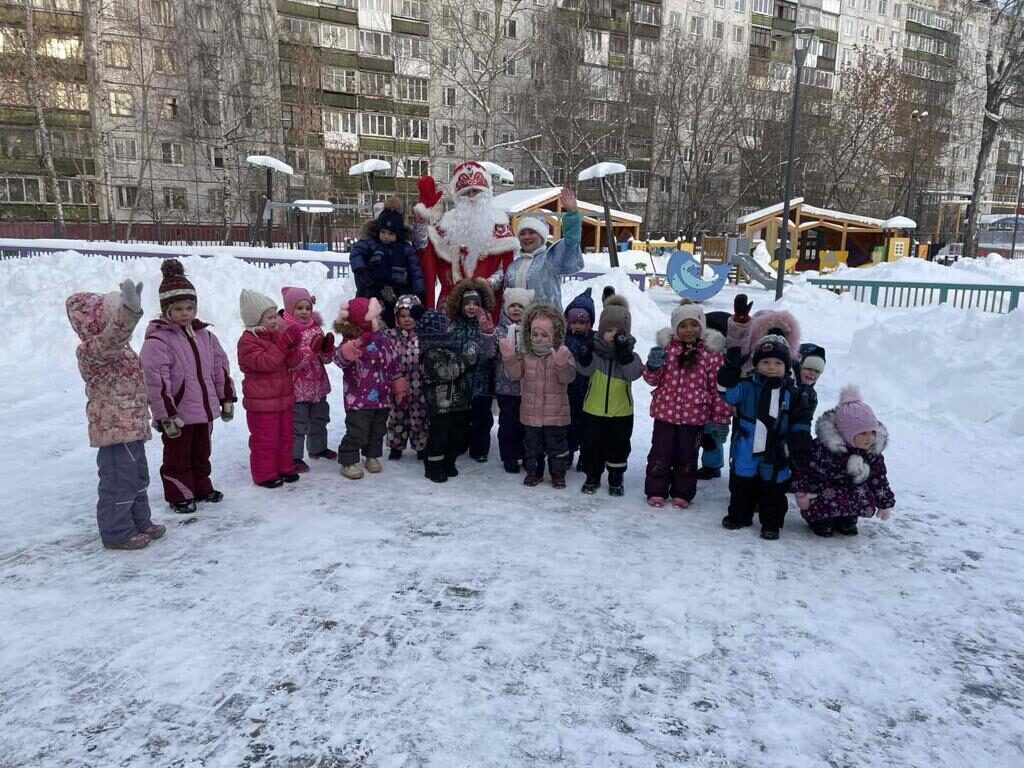 WhatsApp Image 2021-12-29 at 10.37.37