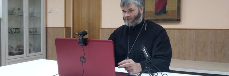  10 декабря состоялось Открытие Рождественских образовательных Чтений Московского Благочиния