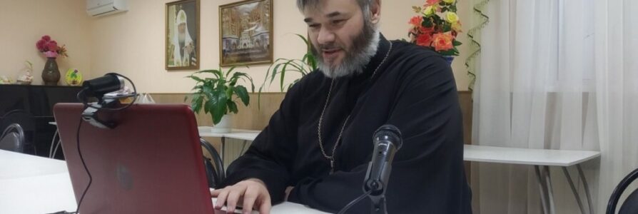 17 декабря прошла очередная встреча Лектория для педагогов дошкольных учреждений Московского района «Дорога к Храму»