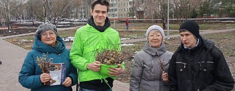Акция «Верба» прошла в Московском благочинии 17 апреля 2022 года
