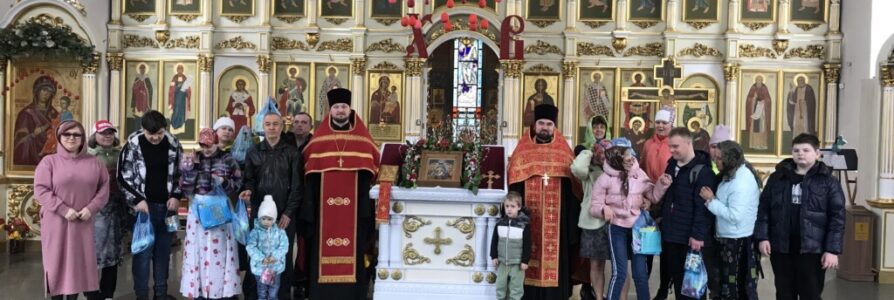 Молебен для особенных детей и их родителей состоялся в Московском благочинии 16 мая 2022 года