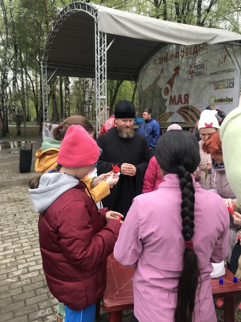 11 мая 2022 года Московское благочиние приняло участие в городском мероприятии для детей и подростков