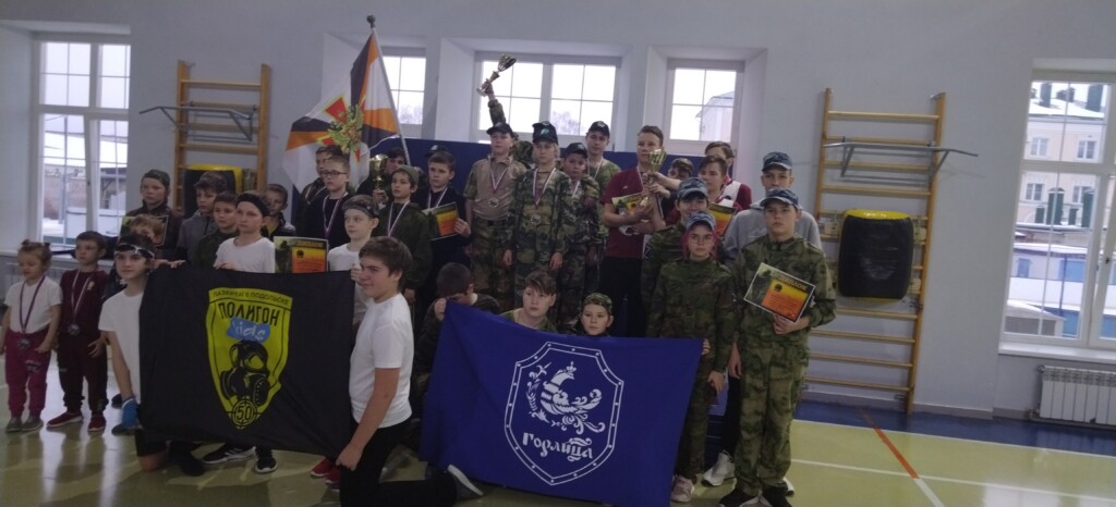Воспитанники Военно-патриотической дружины имени святого великомученика Георгия Победоносца 24-25 декабря 2022 года приняли участие в турнире по спортивному лазертагу