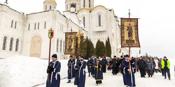 Представители Московского благочиния в составе делегации Нижегородской епархии 17 февраля посетили Успенский собор города Владимир, где покоятся мощи святого князя Георгия Всеволодовича — основателя Нижнего Новгорода