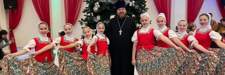Новогоднее представление для многодетных семей в ДК им. С. Орджоникидзе