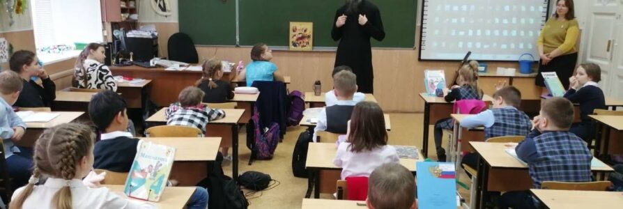 Просветительский Рождественский урок в школе № 139