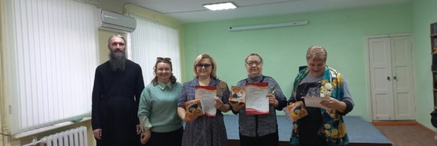 Праздник для детей с ограниченными возможностями к международному Дю инвалида