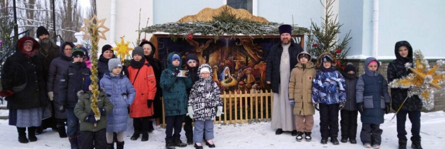 Рождественский праздник в воскресной школе храма в честь иконы Пресвятой Богородицы «Скоропослушница»