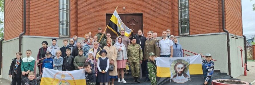 Верстание в казаки прошло в Троицком храме благочиния