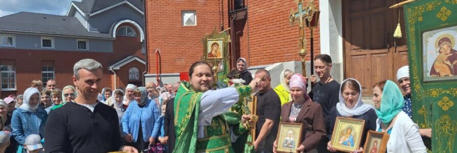 В Троицком храме отметили престольный праздник