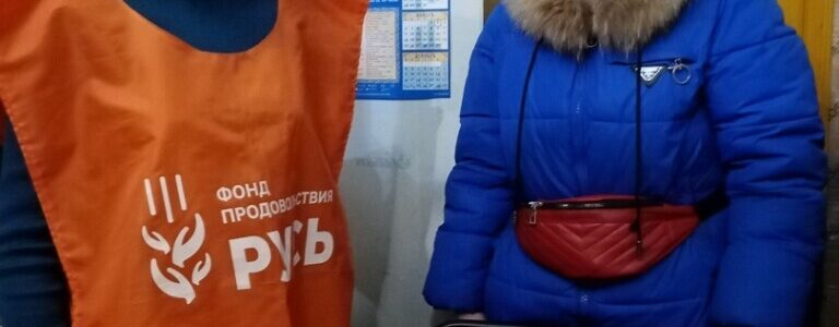 Завершился ноябрьский благотворительный марафон «Корзина доброты»