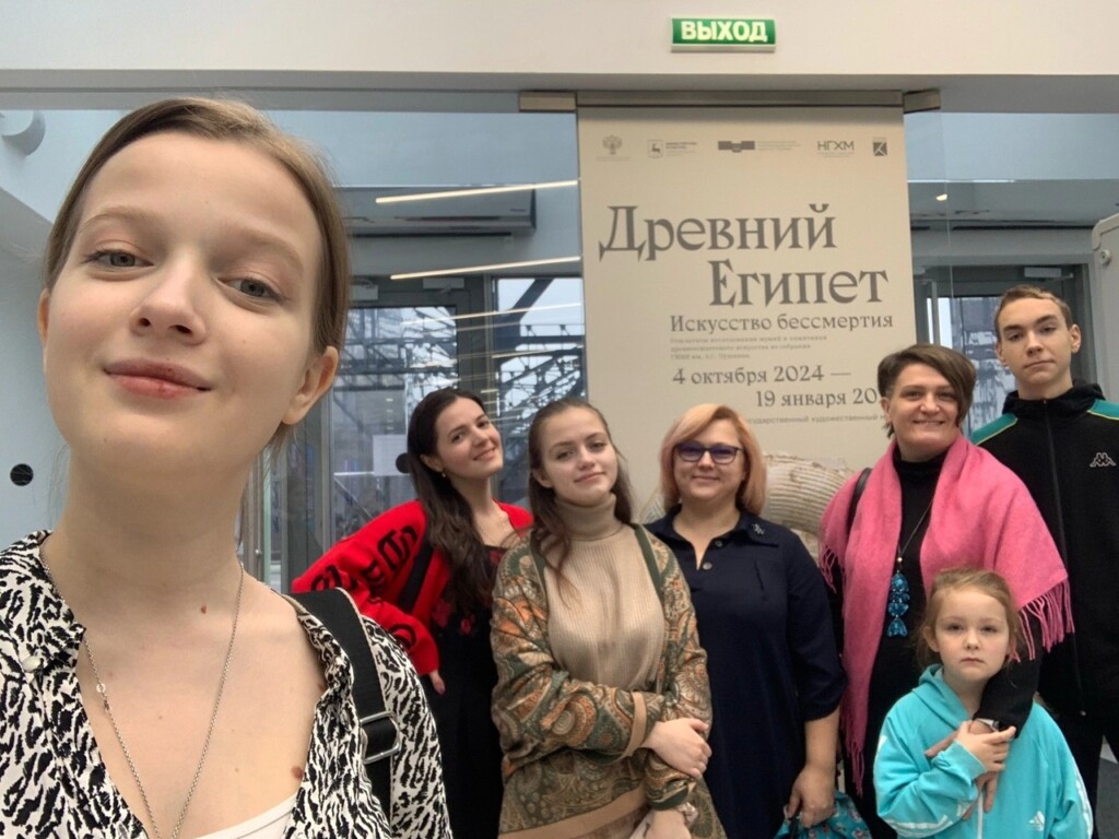 Молодежный актив благочиния посетил выставку «Древний Египет»